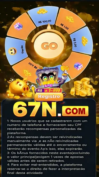 67N